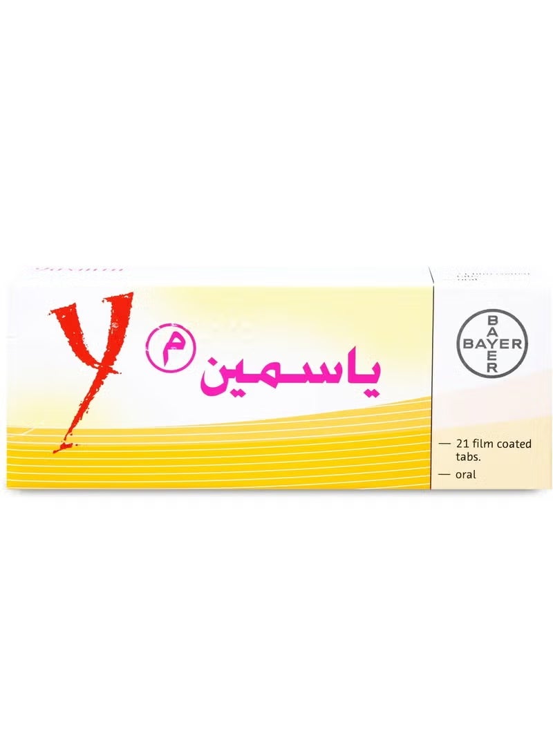 باير ياسمين حبوب منع الحمل عن طريق الفم ٢١ قرص - Image 1